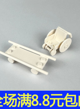 MOC轮椅手推车救护担架 兼容24312 4714人仔配件小颗粒积木玩具