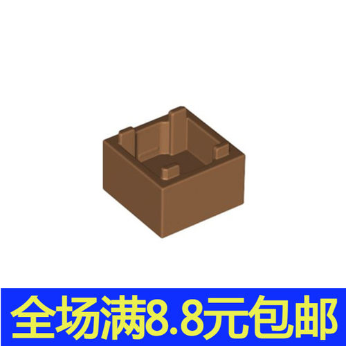 国产积木 2821 35700 59121 2*2*1箱子 宝箱 拼装玩具MOC零件DIY