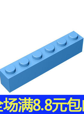 积木MOC 3009 小颗粒益智积木散件3067兼容国产零配件 1x6基础砖