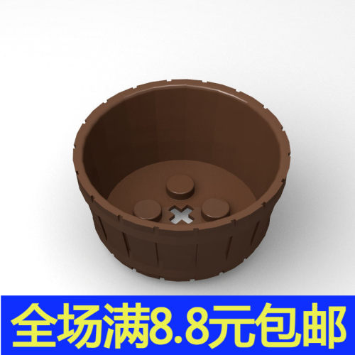 兼容国产64951 国产科技教育积木零件5X5X2 木盆 容器十字轴孔