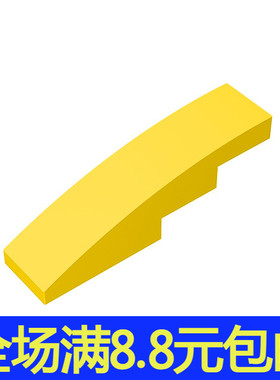 国产MOC 11153 小颗粒益智拼插积木兼容国产配件 61678 1x4弧形砖