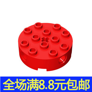 兼容国产 小颗粒拼插积木散件中国国产零件4x4中间轴圆柱砖 6222