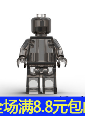 兼容国产素色人仔国产积木玩具孩子拼装益智礼物moc纯色透明公仔