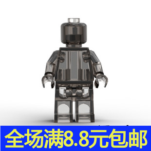 兼容国产素色人仔国产积木玩具孩子拼装 益智礼物moc纯色透明公仔