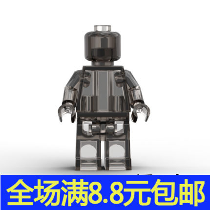 兼容国产素色人仔国产积木玩具孩子拼装益智礼物moc纯色透明公仔