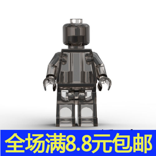 兼容国产素色人仔国产积木玩具孩子拼装益智礼物moc纯色透明公仔
