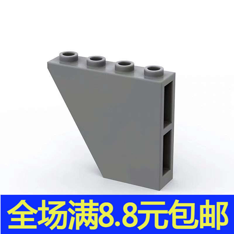 兼容国产67440 1x4x3 60°反斜面斜坡砖