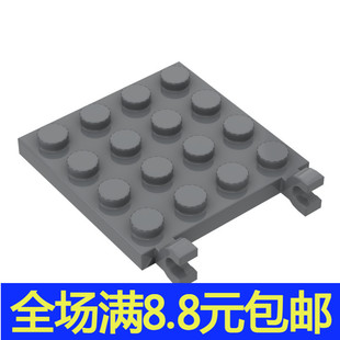 兼容国产零配件 小颗粒积木 4x4单侧带夹口板11399 47998 补件MOC