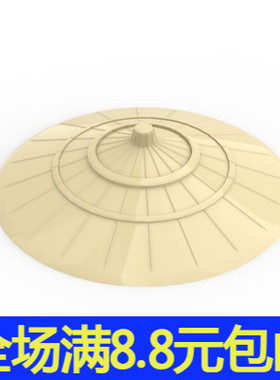 MOC 93059 24458中国国产小颗粒拼插积木配件 人仔草帽斗笠