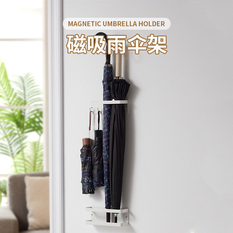 2025新款磁吸无痕雨伞架客厅门后免打孔简约现代创意挂钩式伞盒