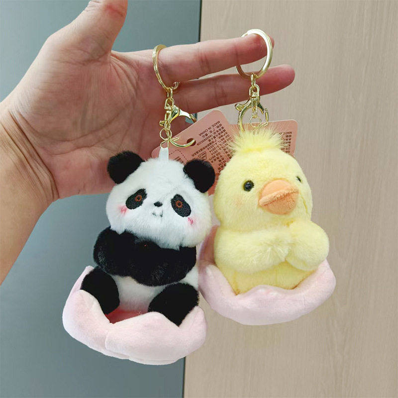 网红佛系兔子熊猫挂件毛绒玩具公仔背包小鸡挂饰钥匙扣布娃娃玩偶,玩具/童车/益智/积木/模型,毛绒/玩偶/公仔/布艺类玩具,淘宝优惠券,粉丝福利购,淘宝优惠卷