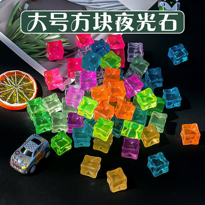 18mm仿真夜光冰块鱼缸水族箱造景发光夜光石 园艺园林迷你荧光石,宠物/宠物食品及用品,造景/装饰,淘宝优惠券,粉丝福利购,淘宝优惠卷