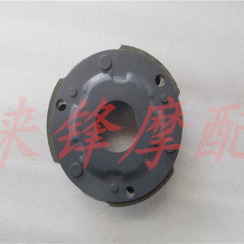 踏板车ZY125T-A-2-3-4-5迅鹰丽鹰凌鹰尚领125皮带轮皮带驱动盘