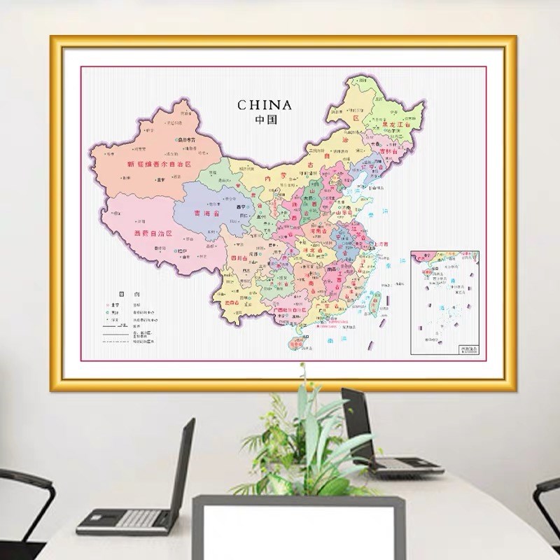 ks十字绣2023新款客厅书房经典收藏画大幅中国地图现代自己绣线绣