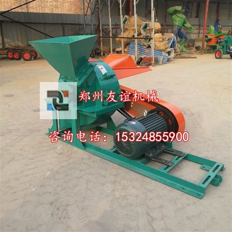 移动式物业景区处理树杈枯枝圆木树枝粉碎机多功能双口木材破碎机
