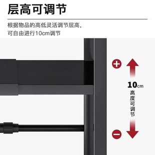 不锈钢厨房置物架家用落地多层微波炉储物架子多功能杂物收纳金属
