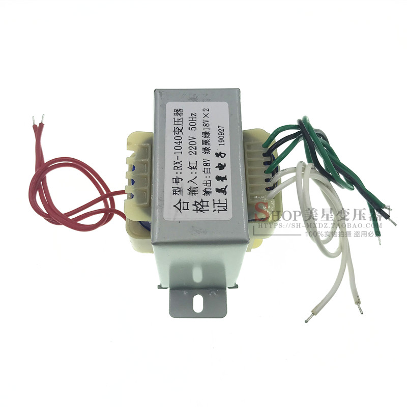 RX-1040电源变压器 220V转18V-0-18V 0-18V 双18V 8V音响功放用