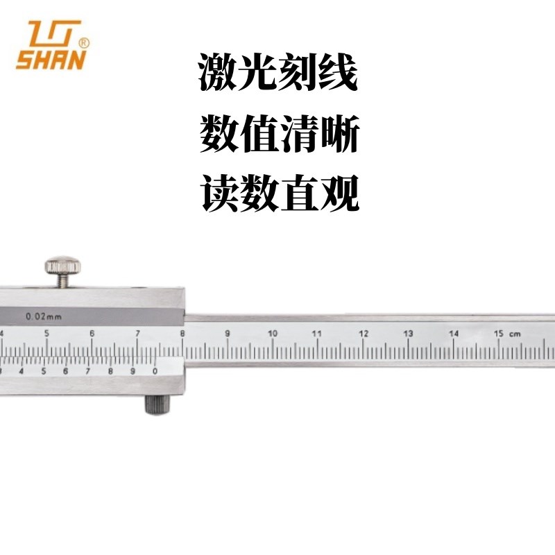 桂林桂量带表数显电子深度卡尺0-150-200-300mm表盘测深度尺台阶
