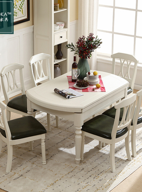 美式乡村桃花心木白色餐厅圆形跳台餐桌可折叠变形桌面
