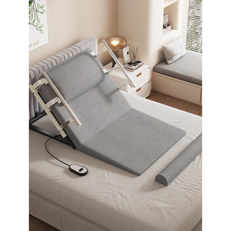 老人家用电动起背器孕妇新款辅助起身器自动后背升降护理床垫靠背