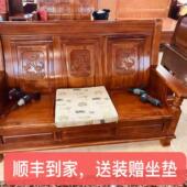 钓鱼实木沙发全实木客厅中式 小户型木质木头经济型老式 农村木沙发