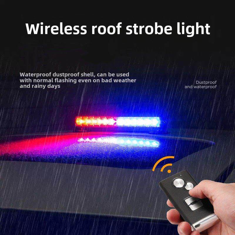 无线车载Led强磁顶棚闪光灯免接线灯工程车辆便携式路障警示灯