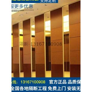 展览馆画展活动展板移动隔断墙屏风画廊博物馆折叠酒店宴会厅会议