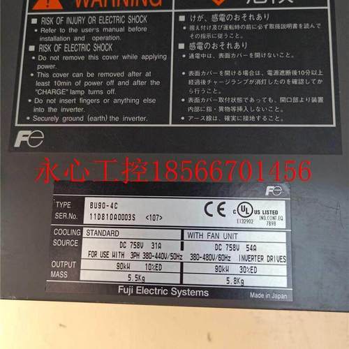 议价全士价新BU90-处4C富士富制动单元_富士变频器备件因少包装￥