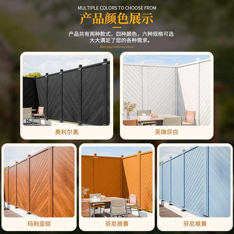 户外花园阳台围栏护栏加高栅栏室外别墅露台防腐木头隔断屏风篱笆