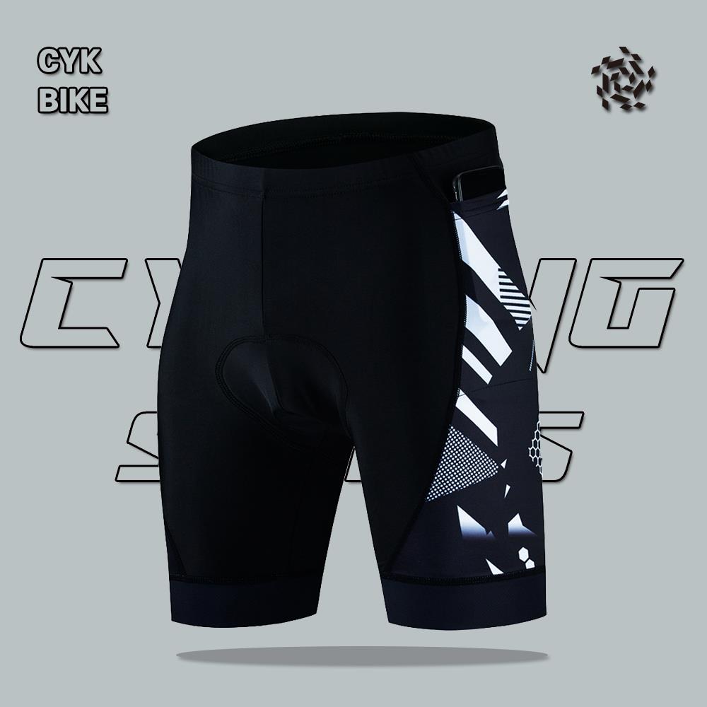 CYKBIKE三口袋骑行裤男山地车公路车骑行夏季防滑自行车骑行短裤