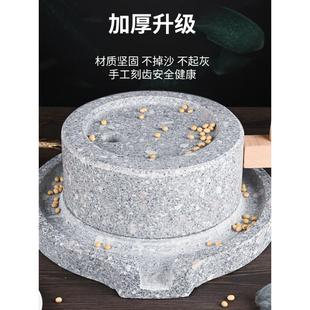石磨家用石磨盘小石磨手工青石磨盘迷你手动小型手推磨豆浆肠粉机