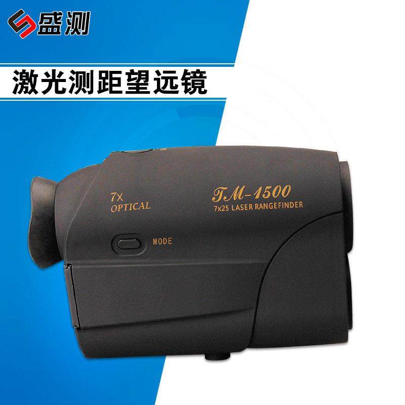 望远镜测距仪1500m激光高精度红外线户外高尔夫测角测速测量仪,五金/工具,测距仪,淘宝优惠券,粉丝福利购,淘宝优惠卷