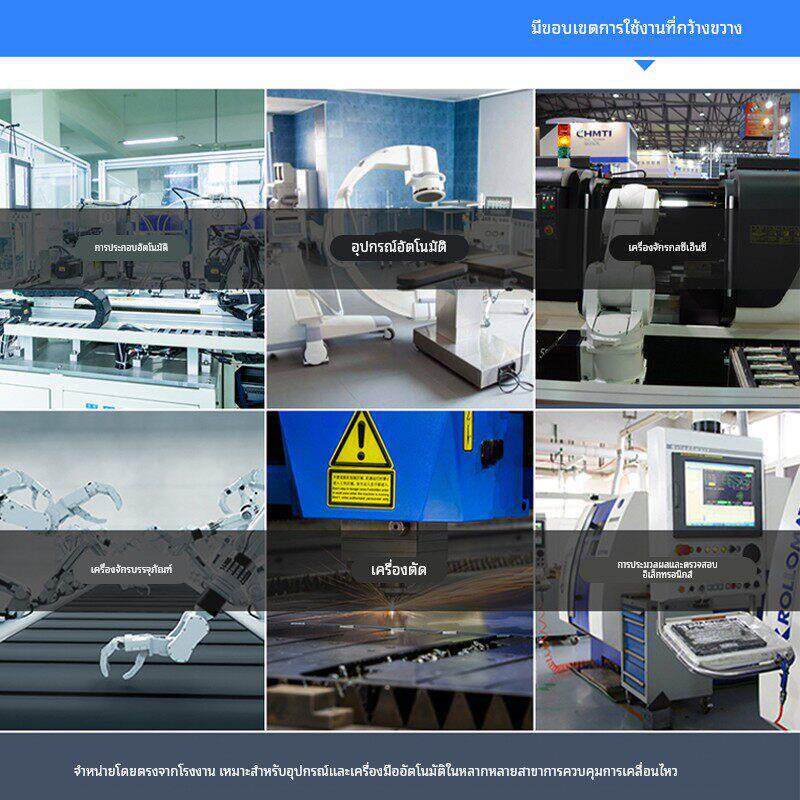 步进电机/伺服电机CS-10/RCMF-1V2调速定长控制器电位脉冲发生器