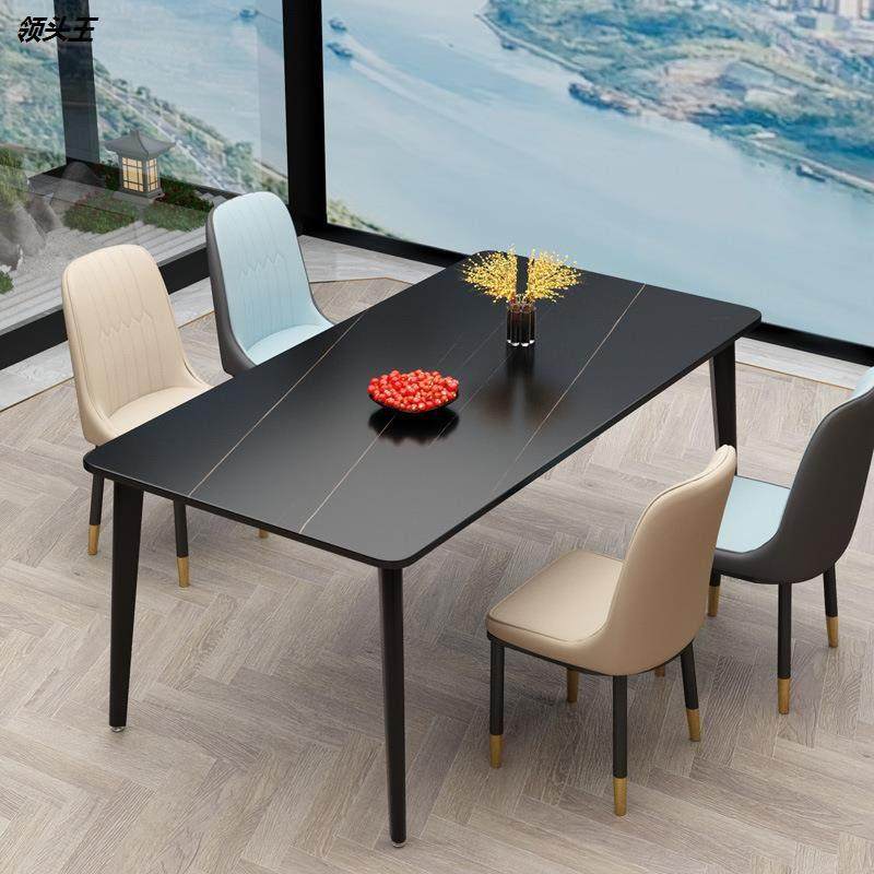 岩板餐桌现代简约轻奢2025新款客厅桌子吃饭家用小户型饭桌椅组合,住宅家具,不锈钢/PVC餐桌,淘宝优惠券,粉丝福利购,淘宝优惠卷