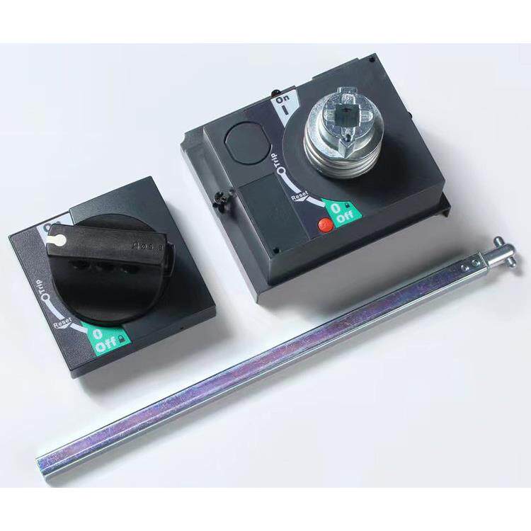 断路器附件标准延伸旋转手柄100-250A 400-600A直接旋转手柄