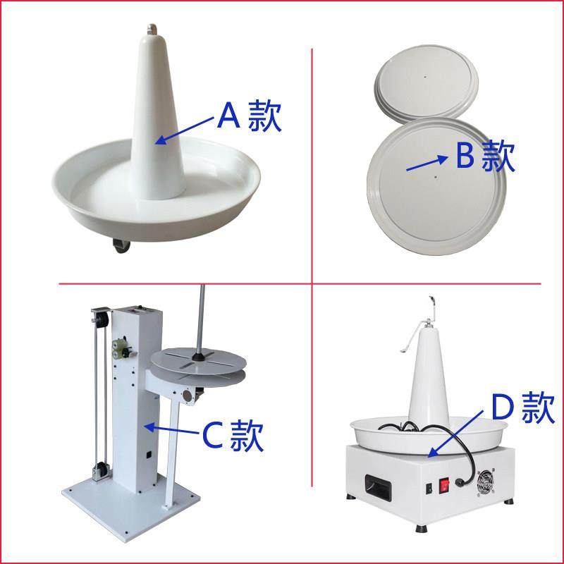 全自动裁线 线机放线 线架放线 线盘托 托盘电动送线 线器电线 线