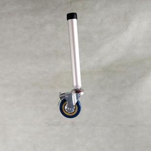 调节孔管轮子老人洗澡椅前轮轱辘坐便凳坐厕椅轮椅马桶椅后轮配件