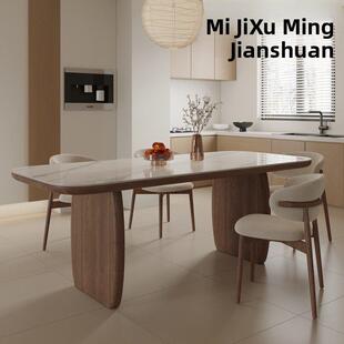 明匠轩家居北欧覆古风家用岩板实木长方形餐桌椅组合高端岛台饭桌