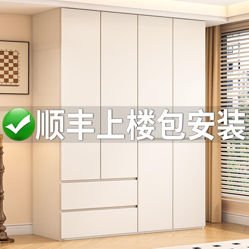 衣柜卧室家用平开 门免拉手经济型儿童收纳柜子实木质2025爆款衣