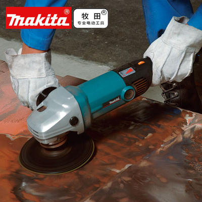 日本makita牧田SA7000C抛光机 可调速金属打磨机 角向砂纸磨光机