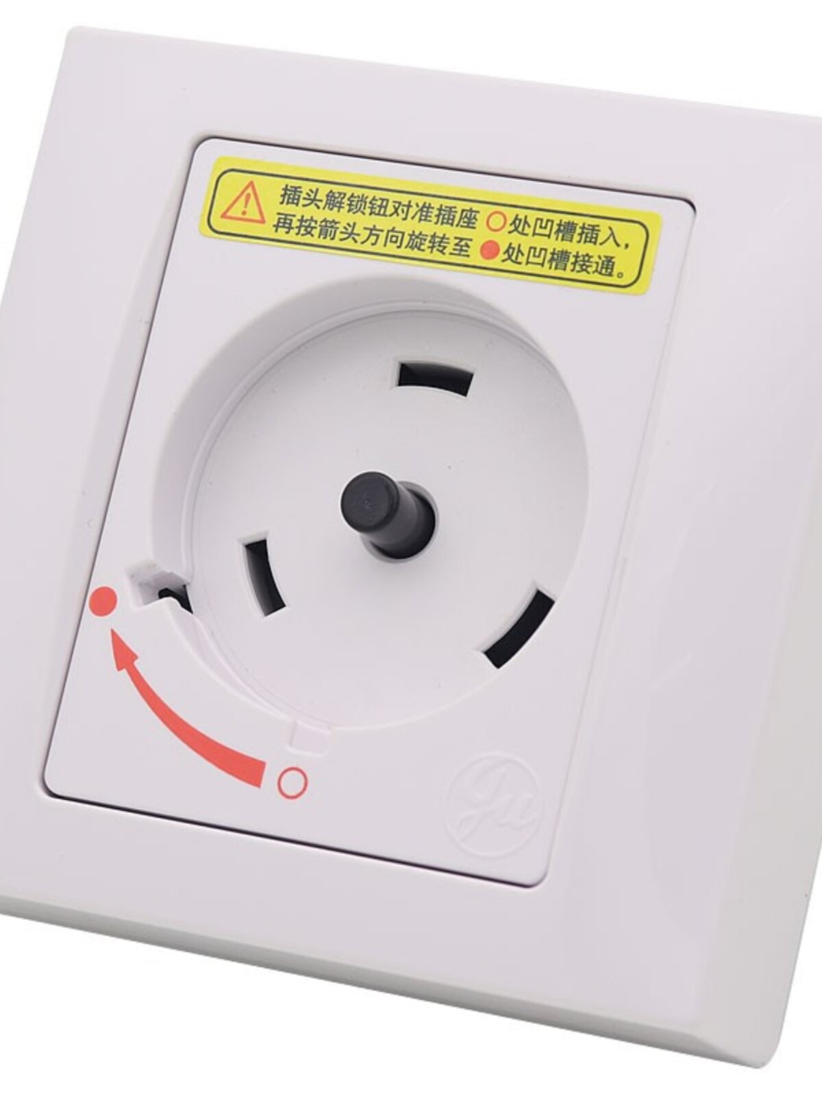 空调专用插座32a 3匹2p旋转柜机插头互联耦合器g-132sp