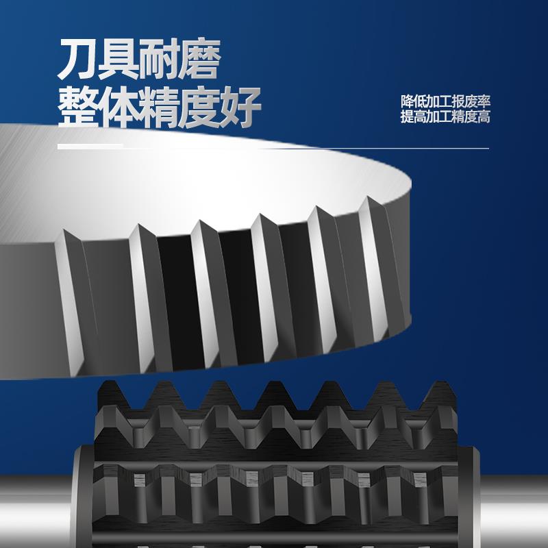 齿轮滚刀6542w6材料压力角20度A级m0.5m0.6m0.7m0.8m0.9m1m1.25m3