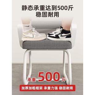 电脑椅子久坐舒服办公座椅宿舍大学生学习靠背椅家用舒适书桌凳子