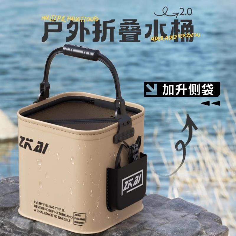 钓鱼打水桶可折叠多功能户外手提便携鱼护桶装鱼桶带绳活鱼箱渔具