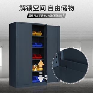 重型工具柜车间用加厚铁皮抽屉储物柜工厂汽修五金工具配件收纳箱