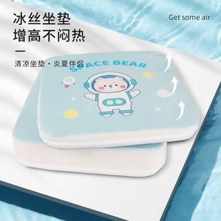 透气座椅 儿童增高垫卡通加厚加高坐垫宝宝餐椅小学生吃饭学习四季