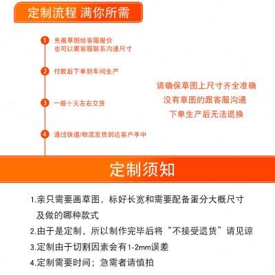 定制鱼缸配电箱理线盒 海缸整理电线设备电路防水安全美观