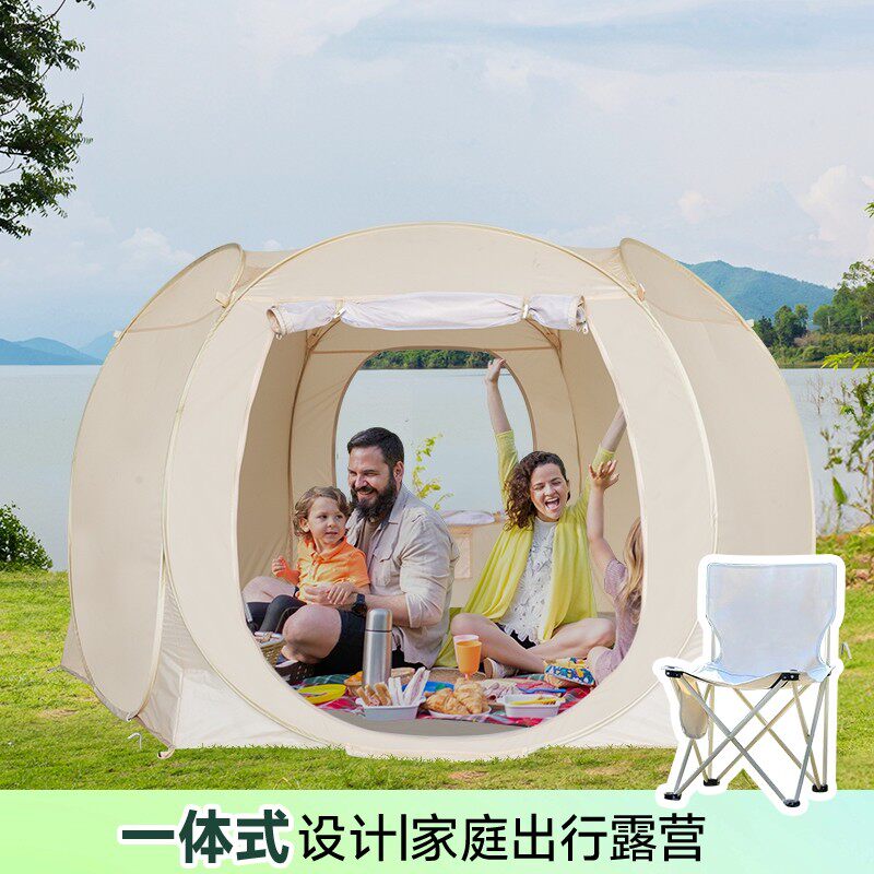 户外露营帐篷球形六面