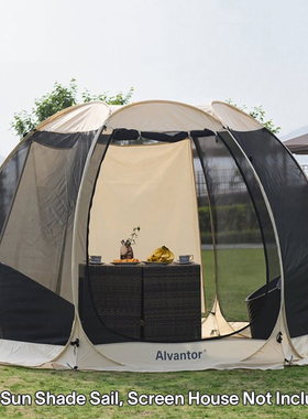 9020/9019专用户外帐篷遮阳布遮阳帘