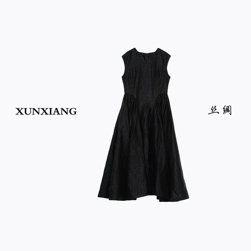 浔象丝绸龟纹连衣裙XL2642105